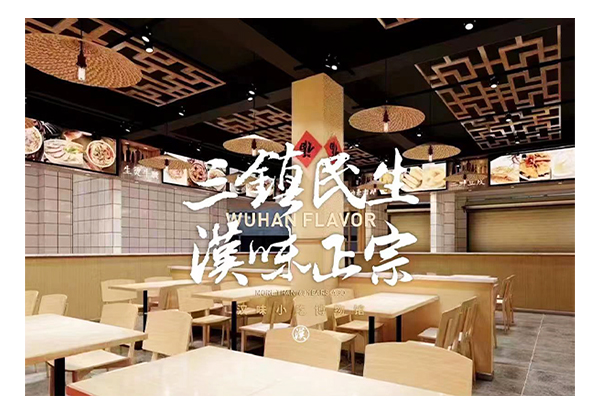 公司簡介 公司簡介